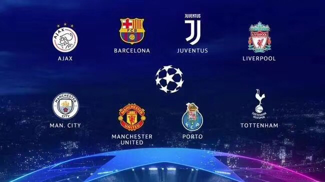 小将四大赛建功队内第一人，图拉姆双响，国米造5-1惨案晋级八强