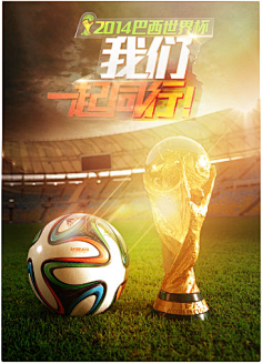 欧文连续突破得分，状态火热