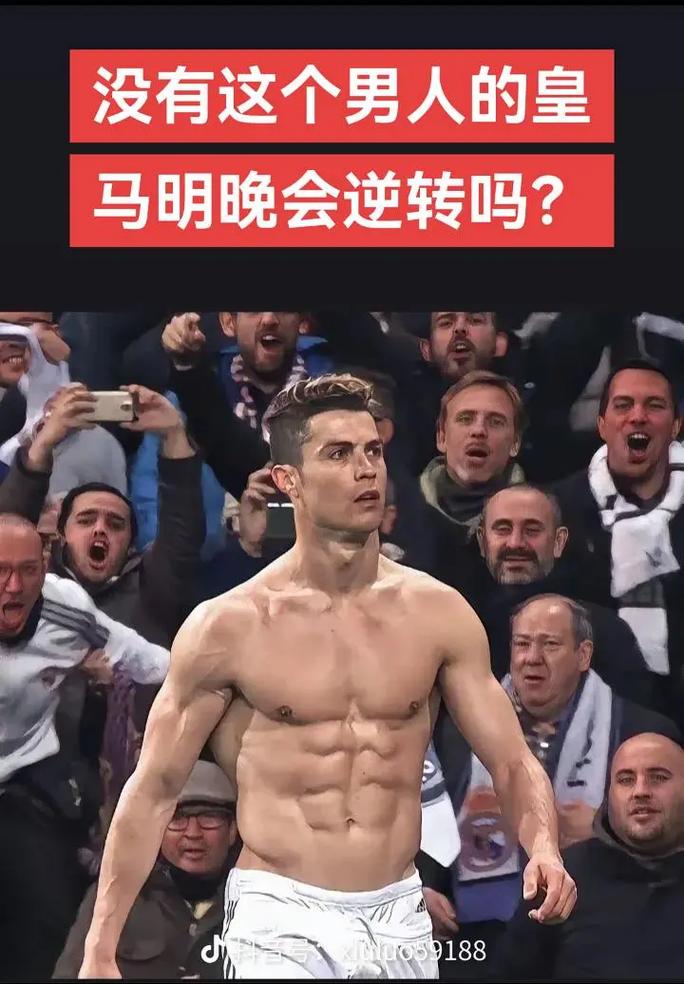 收割残局