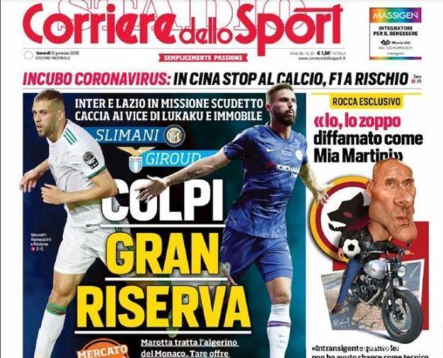 少年天才再次炸场