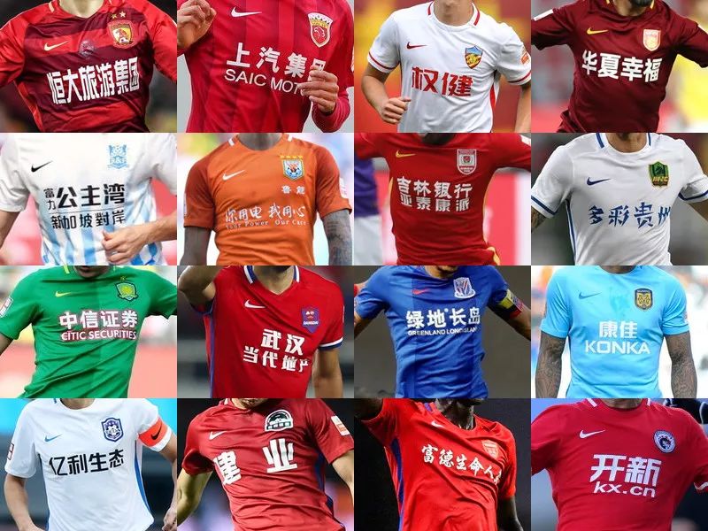 过控图与资